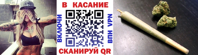 Купить Вяземский APVP  Канабис  Мефедрон  Гашиш  Кокаин 