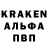 ГЕРОИН Афган Blasphemer