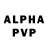 Alpha-PVP кристаллы Ines Ki
