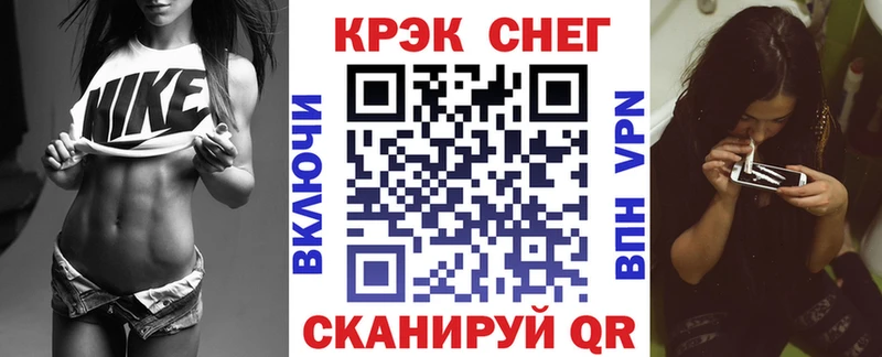COCAIN Колумбийский Вяземский