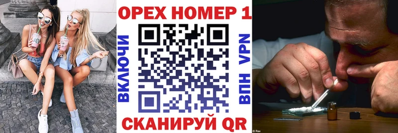 COCAIN Эквадор  Вяземский 