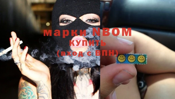 амф Белокуриха