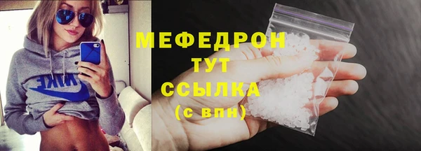 a pvp Балабаново