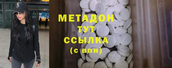 каннабис Белоозёрский