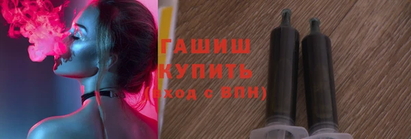 амф Белокуриха