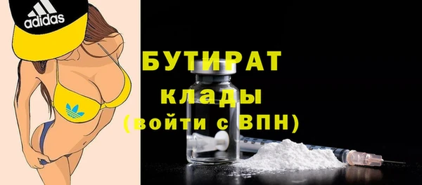 кокс Покровск