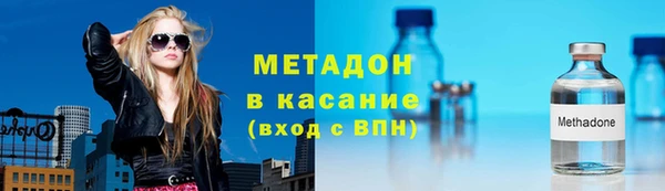 каннабис Белоозёрский