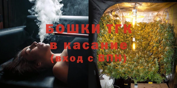 каннабис Белоозёрский