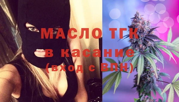 ГАЛЛЮЦИНОГЕННЫЕ ГРИБЫ Беломорск