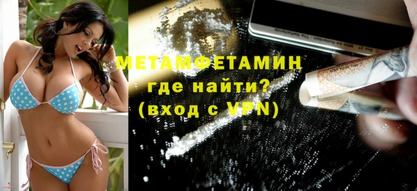 каннабис Пересвет