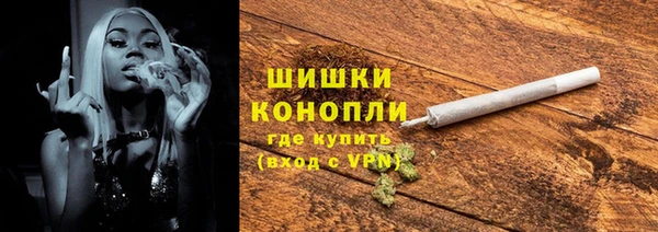 амф Белокуриха