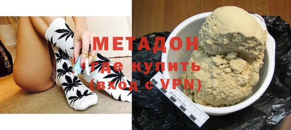 каннабис Белоозёрский