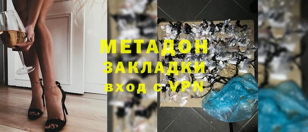mdpv Покров