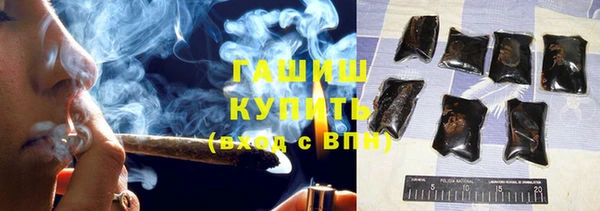 каннабис Белоозёрский