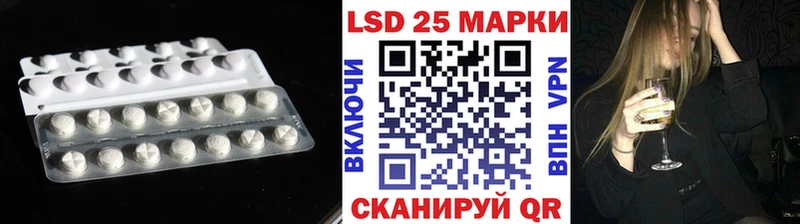 ЛСД экстази кислота  где можно купить   Вяземский 