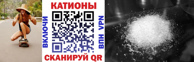 ОМГ ОМГ как зайти Вяземский Меф 4 MMC